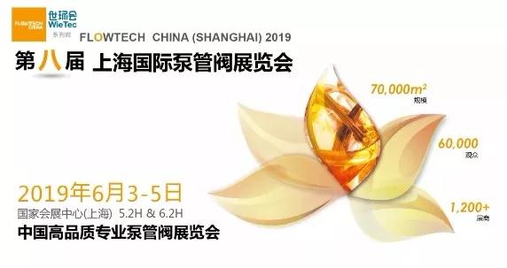 年底倒計時 丨 你還有多少產品沒賣出去？！-