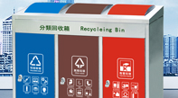 權威解讀！關于垃圾分類，你想知道的都在這里！