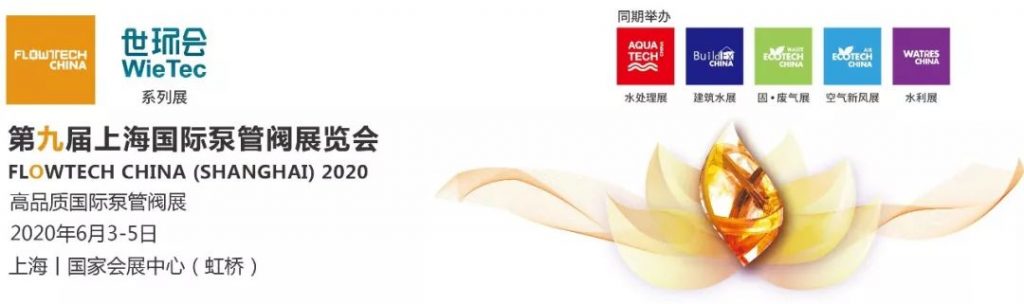 視頻 | 波紋管式疏水閥視頻拆解動(dòng)畫- 視頻 | 波紋管式疏水閥視頻拆解動(dòng)畫-