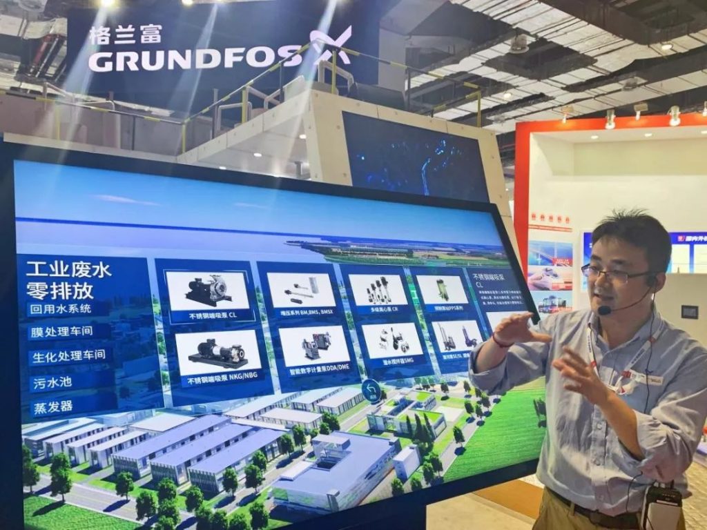 格蘭富最新發布的白皮書,都說了啥?- 格蘭富最新發布的白皮書,都說了啥?-