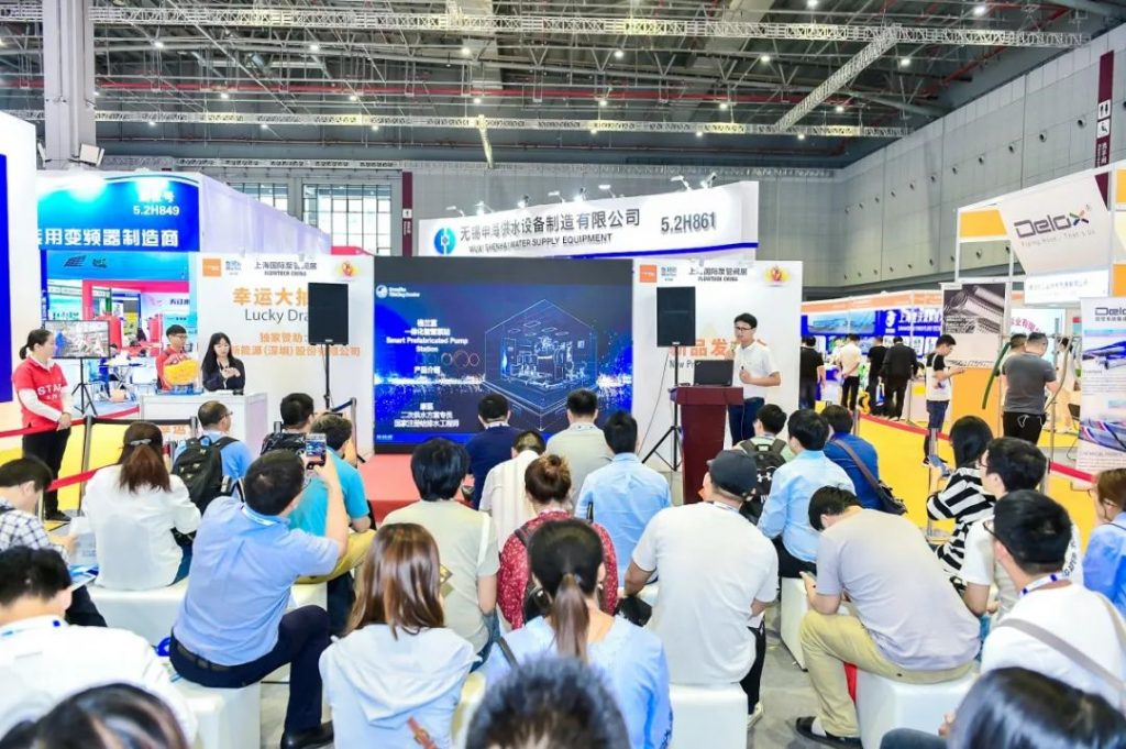 格蘭富最新發布的白皮書,都說了啥?- 格蘭富最新發布的白皮書,都說了啥?-