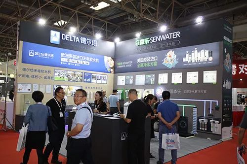 觀展送福利!2019北京國際水展即將啟幕,水業盛宴,就等你來!- 觀展送福利!2019北京國際水展即將啟幕,水業盛宴,就等你來!-