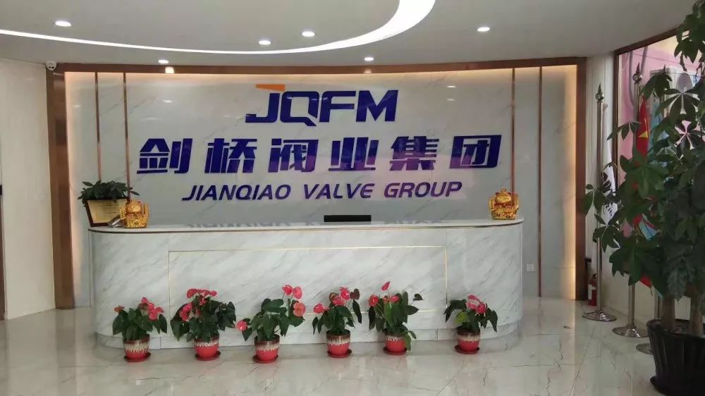 作為上海多家水廠供應商，這家閥門廠商有何獨特之處？-