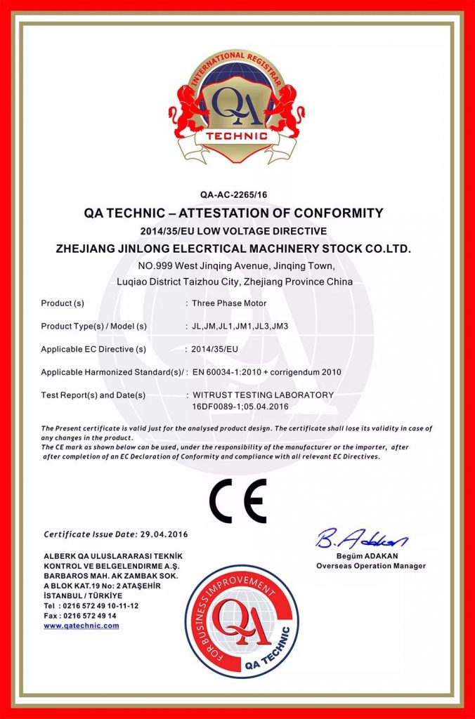 中國電機領軍企業——金龍電機將登陸2020上海泵閥展!- 中國電機領軍企業——金龍電機將登陸2020上海泵閥展!-