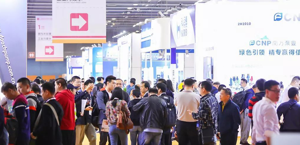 姐妹展——第五屆廣東國際泵閥展預登記開啟啦！即刻預登記領積分兌好禮！