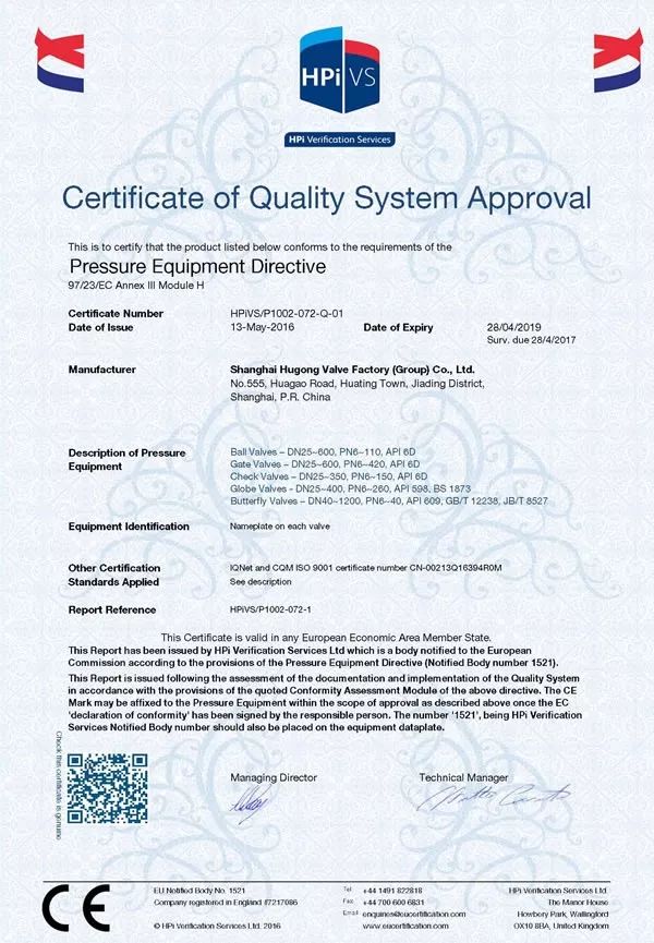 被評(píng)為“上海名牌”產(chǎn)品,這家企業(yè)究竟為民族閥門工業(yè)盡了多少力量?- 被評(píng)為“上海名牌”產(chǎn)品,這家企業(yè)究竟為民族閥門工業(yè)盡了多少力量?-