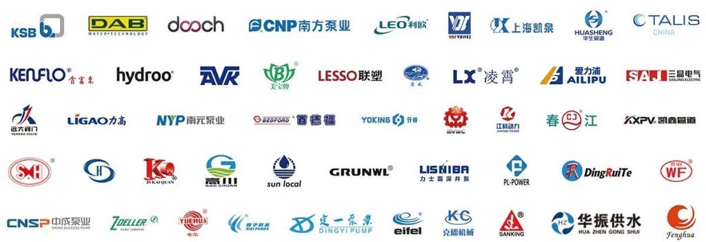 姐妹展——第五屆廣東國際泵閥展預登記開啟啦！即刻預登記領積分兌好禮！-