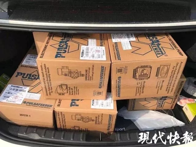 抗擊疫情，彰顯企業擔當，泵閥企業在行動！-