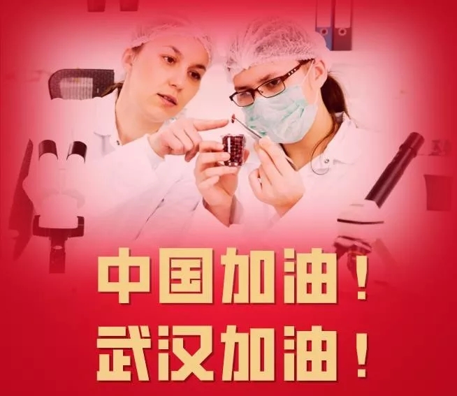 疫情來勢洶洶，如何做好個(gè)人防護(hù)？這些問題要明白！-