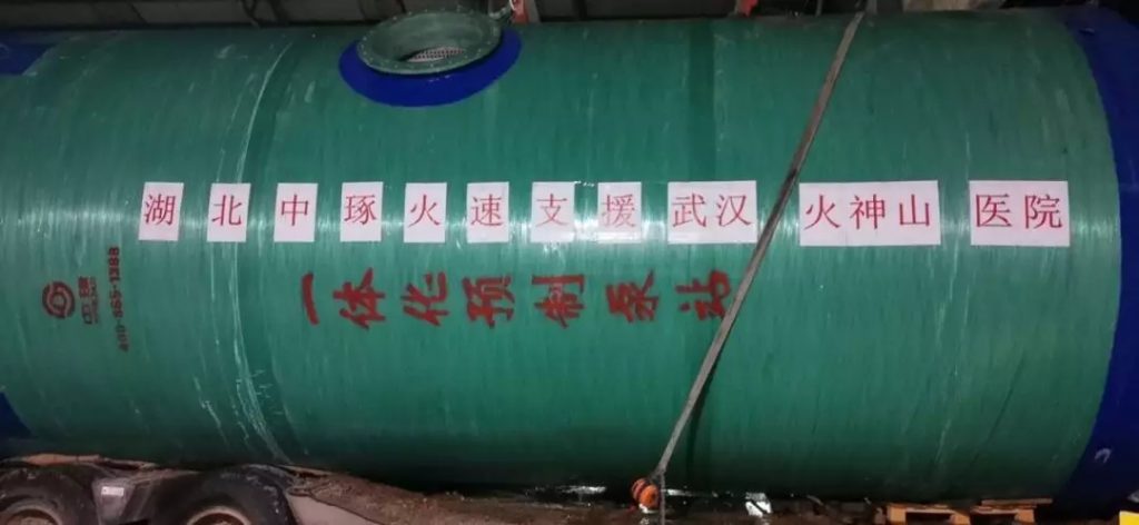 抗擊疫情，彰顯企業擔當，泵閥企業在行動！-