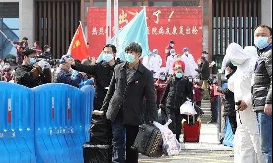 休倉大吉！武漢14家方艙醫院全部休艙，一切在往好的方向發展！-