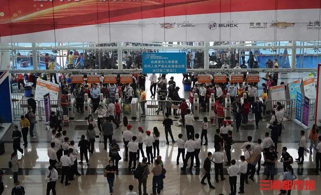 好消息不斷，多地按下會展啟動鍵-