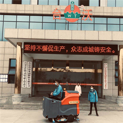 @所有泵閥經(jīng)銷商，找廠商、找品牌、找機會就來上海國際泵閥展