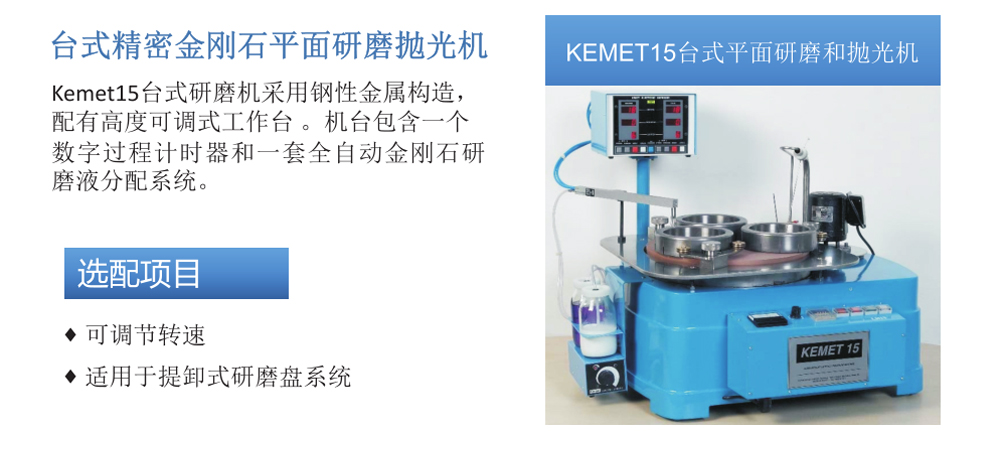 【展品推薦】第九屆上海國際泵管閥展覽會部分展品提前預覽(二)- 【展品推薦】第九屆上海國際泵管閥展覽會部分展品提前預覽(二)-