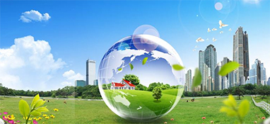 12.7億元 日照市全域水環(huán)境綜合治理ppp項(xiàng)目社會資本方采購項(xiàng)目公開招標(biāo)！