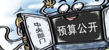 涉污水、垃圾等！湖南省25個(gè)項(xiàng)目擬獲得中央預(yù)算內(nèi)投資支持