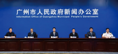 廣州釋放50+個(gè)涉水、生活垃圾處理項(xiàng)目！