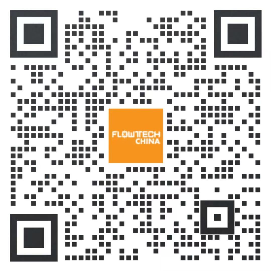 4月20日截止丨第二屆flowtech china全國流體裝備技術(shù)創(chuàng)新獎申報(bào)倒計(jì)時！-