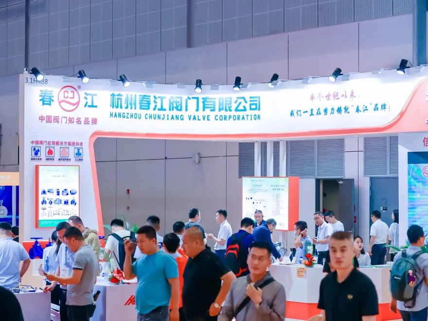 圓滿收官！您有一封來自上海國際泵閥展的感謝信，請注意查收-