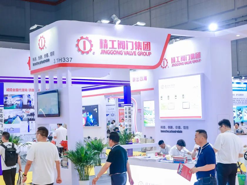 圓滿收官！您有一封來自上海國際泵閥展的感謝信，請注意查收-