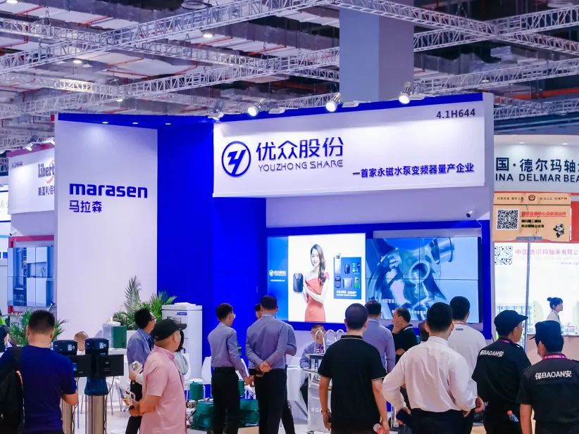 圓滿收官！您有一封來自上海國際泵閥展的感謝信，請注意查收-