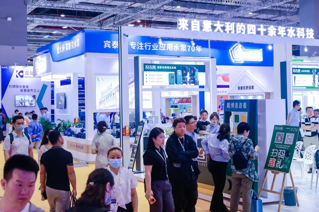 圓滿收官！您有一封來自上海國際泵閥展的感謝信，請注意查收-