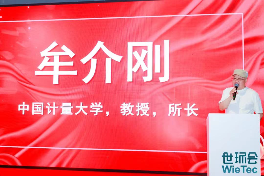 圓滿收官！您有一封來自上海國際泵閥展的感謝信，請注意查收-