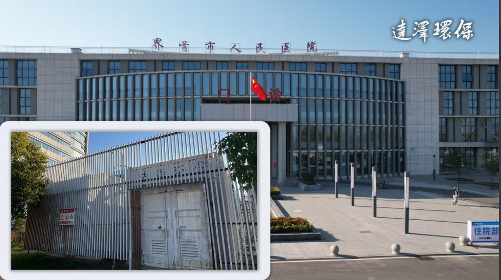 醫院水系統運維管理為什么這么重要?以南京天印山醫院為例- 醫院水系統運維管理為什么這么重要?以南京天印山醫院為例-