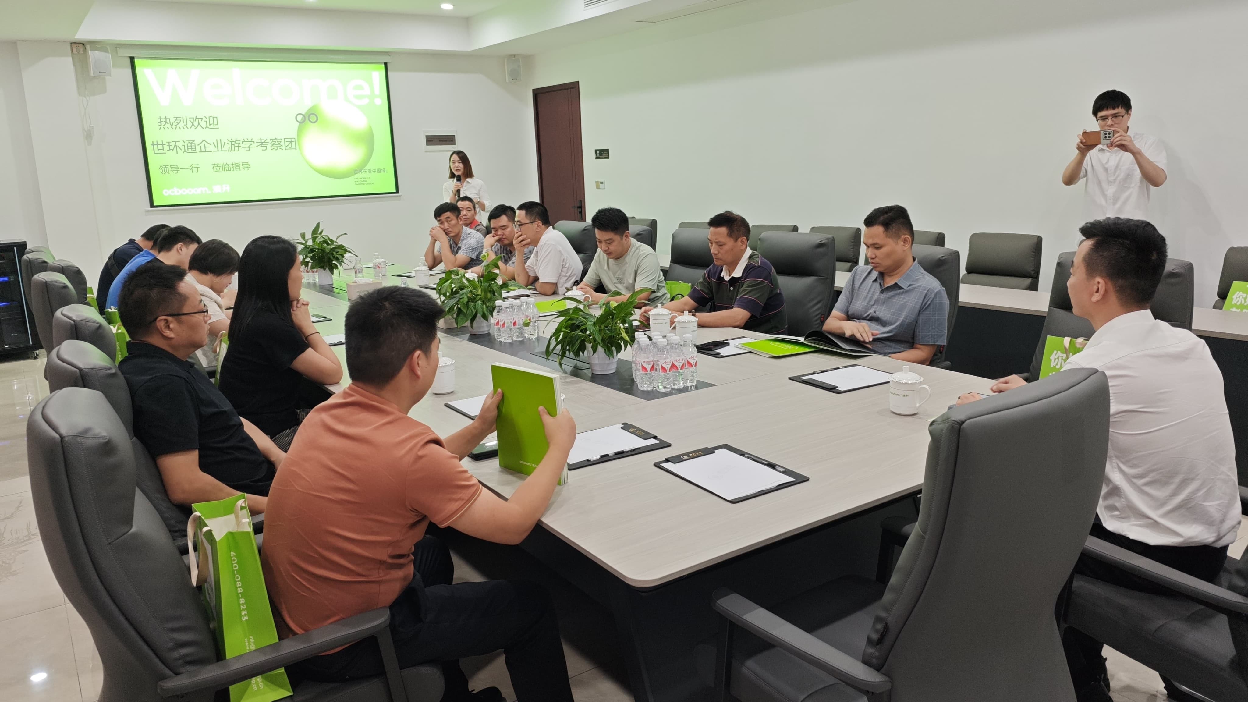 【世環通企業游學】7月走進澳升泵業，創贏綠色生態-