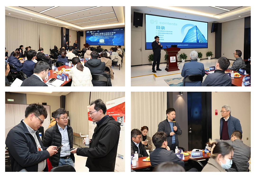 超達閥門王炸登場!上海國際泵閥展閥門展商陣容質量雙升級!- 超達閥門王炸登場!上海國際泵閥展閥門展商陣容質量雙升級!-