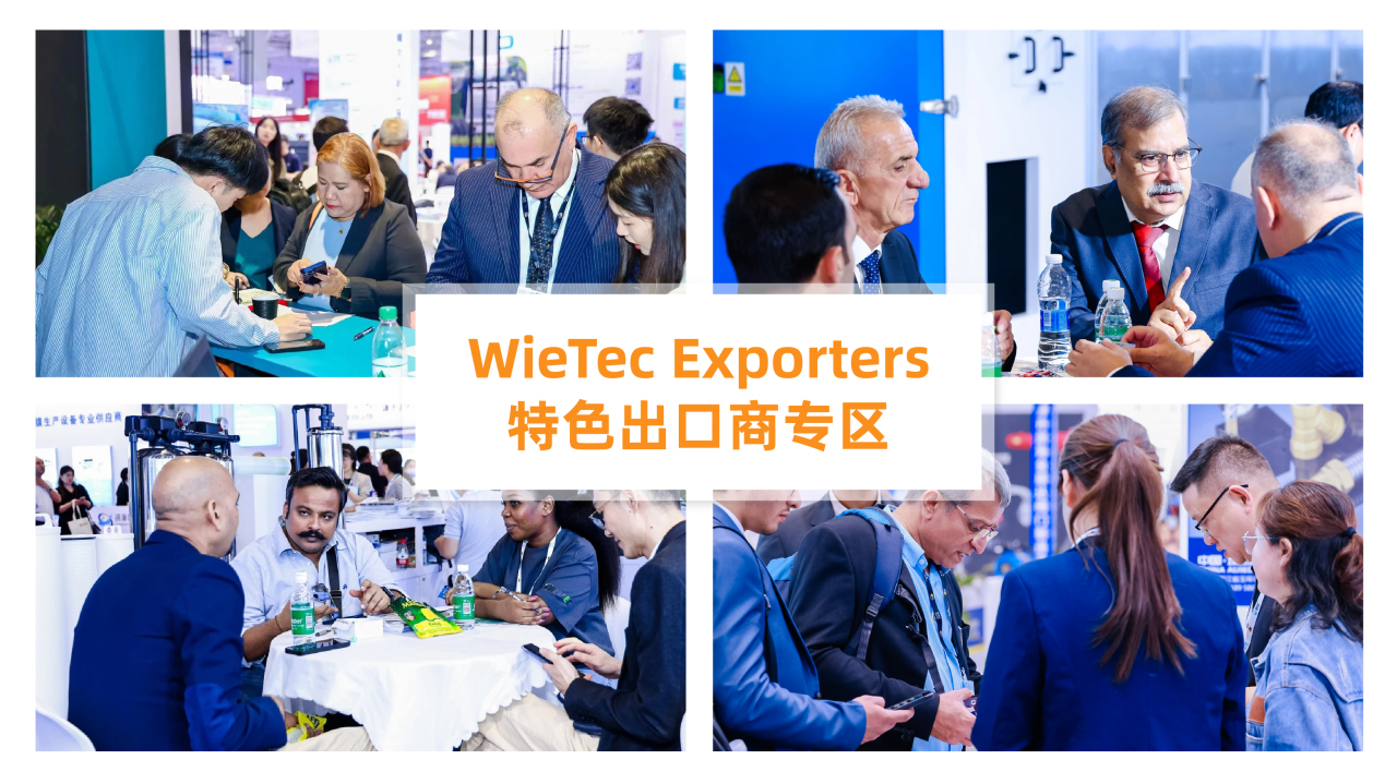 @津冀泵閥老板,凱盛、泰雅等百家企業已入駐上海國際泵閥展,全球采購商等你對接!- @津冀泵閥老板,凱盛、泰雅等百家企業已入駐上海國際泵閥展,全球采購商等你對接!-