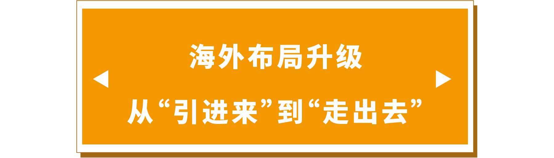 新展商陣容首發(fā)！450+“新面孔”集結(jié)上海國際泵閥展-
