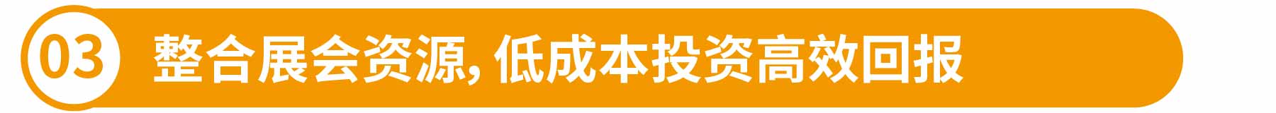 新展商陣容首發(fā)！450+“新面孔”集結(jié)上海國際泵閥展-
